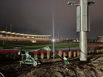 Under Armour Stadium